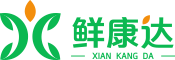 廣東鮮康達(dá)食品科技有限公司